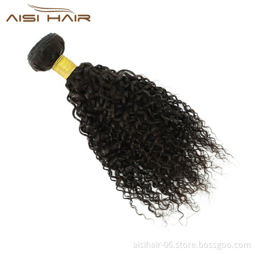 Aisi Hair New Design Best Quality Wholesale Vendor Natural Black Water Wave 100%  Brazilian Human Hair Weave Bundles